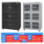虎勒工业防潮柜IC芯片干燥柜电子元器件除湿柜智能氮气柜 黑色1-60% 1428L黑色