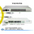 森润达SRDIT综合业务光端机OMUX120多业务PCM复用器E1口2M口物理隔离千兆以太网磁石i4G4E22P10M 80KM