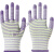 斑马纹尼龙手套通用劳保耐磨工作透气防滑劳动薄手套干活女超薄弹 紫色24双(量多折扣) 均码