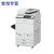 C9280彩色打印复印扫描多功能一体机商用高速生产型数码印刷 鞍式分页器浅灰色 官方标配