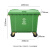 地球卫士 1100L蓝色 环卫户外垃圾桶大号分类带盖移动垃圾车小区物业1100升垃圾箱特厚款