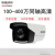 海康模拟监控摄像头室内外有线同轴高清室外夜视器防水摄像机 海康威视960P 8mm
