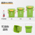 厨余垃圾桶厨房专用带过滤网密封带盖手提干湿分离餐厨桶家用15升 B款20升密封桶(绿色厨余)+滤网 默认