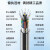 博扬（BOYANG）BY-GYTS-72B1.3 铠装72芯单模室外光缆 GYTS层绞式架空/管道光纤线 100米 可定制长度