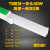 LED灯管T8 T5一体化日光灯管 1.2米高亮长条灯 节能全套节能灯 T5达扬尊贵款)方形铝材灯架 暖黄0.9