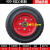 工地电动灰斗车400一8实心轮胎手推车4.00-8轮胎总成免充气橡胶轮 4.00-8实心胎+轴承座2.0/2.5