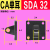 定制SDA气缸附件CA单耳CB双耳LB脚架Y I型接头薄型缸底座鱼眼浮动 SDA 32 LB脚架