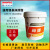 长城 （Great Wall） 尚博黄油润滑油 通用锂基润滑脂0号 15KG