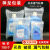洗衣液气柱袋2kg缓冲减震充气袋包装油桶气泡柱大规格尺寸气囊袋 透明 100只加厚款 10柱25高1kg2斤
