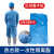 一次性无纺布防粉尘加厚参观反穿衣实验室工作服SMS隔离服 45gSMS(独立pe袋包装)蓝色