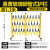 玻璃钢绝缘伸缩式围栏可移动施工安全防护栏道路隔离警示栅栏围挡 管黄6米