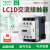 德交流接触器LC1D09LC1D12LC1A18LC1D32AC220V AC380V AC110V LC1D205 交流Q7C 380V