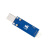 (精选）微雪 PL2303 USB转UART/TTL通用串口模块V2 USB-type A接口 1. PL2303 USB UART Board (ty