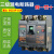 定制 EGF30A  日本FUJI   EGF30A  三级漏电断路器 库存9-95新定制 3P 16A