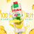 玛丽菠萝汁果汁饮料 1L装 泰国进口纯0脂肪水果饮料0添加 菠萝1L*2