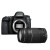 佳能（CANON） EOS 6D Mark II全画幅专业数码单反相机二代套装套机组合 6D2拆单机 含佳能EF75-300mm超远摄长焦镜头 套餐一