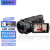 索尼（SONY）FDR-AX60 4K数码摄像机 家用高清手持DV 直播带货旅游婚庆视频会议录像机 视频创作 套餐三