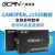 CAN总线分析仪CANOpen J1939 USB转CAN调试通信卡 usbcan解析模块 USBCANPro