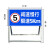 前方道路施工警示牌减速慢行禁止通行注意安全车辆绕行指示牌工程 左黑箭头 50x100cm