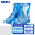 海斯迪克 HKC-5 耐油防滑雨鞋雨靴 珠光蓝XXXL 