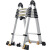 适用竹节梯梯子多功能收缩折叠人字梯铝合金直梯便携伸缩梯子 人字梯3.5米