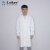 Loikaw 实验室白大褂 优质白大衣 实验室厚款薄款长袖松紧袖口男 薄款长袖175cm（XL)