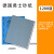 砂纸2000目文玩抛光打磨超细3000目水砂纸5000目打磨沙纸 勇士砂纸【1200目】10张