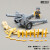 中国积木军事系列德军山猫坦克虎式重型装甲车男孩子拼装益智玩具 155毫米榴弹炮+装备