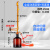POMEX全自动滴定管棕色酸式碱式酸碱通用微量滴定管溶液储液滴定瓶