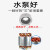 禹盛吉工污水泵-单位：台-5天发货 污水泵80WQ40-30-5.5KW铸铁