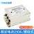四线EMC电源滤波器380V抗干扰交流emi伺服驱动变频器 单节ME280250A