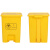金诗洛 医疗黄色脚踏加厚垃圾桶 黄色50L医疗脚踏款 废物垃圾桶带盖 KT-341