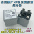 HFE80V-40/450-1224-HTPAJQ2J高压接触器直流继电器40A450V HFE80V-40 450-12-HTQ2AJ