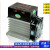 派弘单相全隔离调压模块10-200A可控硅电流功率调节加热电力调整器 S3+F2散热器风扇（大号