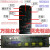 JINGJIU精久红外调光驱动器LED驱动电源变压器无极调光遥控器 JJ-HWT46-50WX2