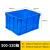 塑料加厚可带盖子蓝色胶框大号工业仓库可堆叠 500-320箱(新料) 无盖