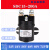 启动直流接触器 QCC15-100A SDC15 200A 300A 叉车 托盘车12V 24V SDC15-200A 12V  H 弧形支架 W 螺丝