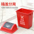 采易乐 摇盖分类垃圾桶 商用加厚带盖垃圾箱户外物业垃圾桶 40L红色（有害垃圾）09980