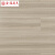 金福昌王 强化复合木地板 环保家用商用橡木纹锁扣 地暖防潮耐磨 工厂批发 H10