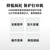 V4INK T2950维护箱(适用爱普生wf100维护箱WF-110废墨盒wf-100打印机t2950废墨仓epson wf-110墨盒)