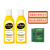 SELSUN Gold 澳洲进口去屑缓解止痒洗发水200ml*2瓶组合套装