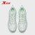 特步（XTEP）减震旋9.0特步女鞋运动鞋2022夏新款网面透气跑步鞋978218110079 帆白/泡沫绿 35