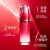 资生堂（Shiseido）悦薇珀翡亮肤水乳套装红腰子精华红妍肌活精华护肤水 红腰子第三代120ml