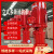 定制适用XBD消防泵消防水泵单级泵多级泵长轴泵增压稳压设备控制柜3CF认证 XBD立式消防泵1.1kw