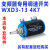 变频器调速开关电位器可调电阻变速开关WXD3-13调节器4k7/10K/47K 阻值100K
