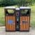 迪恩斯（DEANS）户外垃圾分类垃圾桶室外两分类大号商用垃圾箱小区街道果皮箱 咖啡色镀锌板塑木