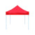 安达通 户外折叠遮阳棚伸缩雨棚 广告帐篷伞防雨大型摆摊 黑架（红色3*3米）