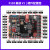STM32开发板霸道 ARM开发板 STM32F103开发板单片机 M3带WIFI 霸道V1