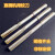 英制铰刀机用高速钢1/81/45/163/81/25/83/41寸绞刀定制定制 5/8=15.875MM