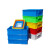 加厚塑料零件盒子小号工具箱仓库货架收纳箱储物盒螺丝物料塑胶盒 400-90箱440*320*100 蓝色